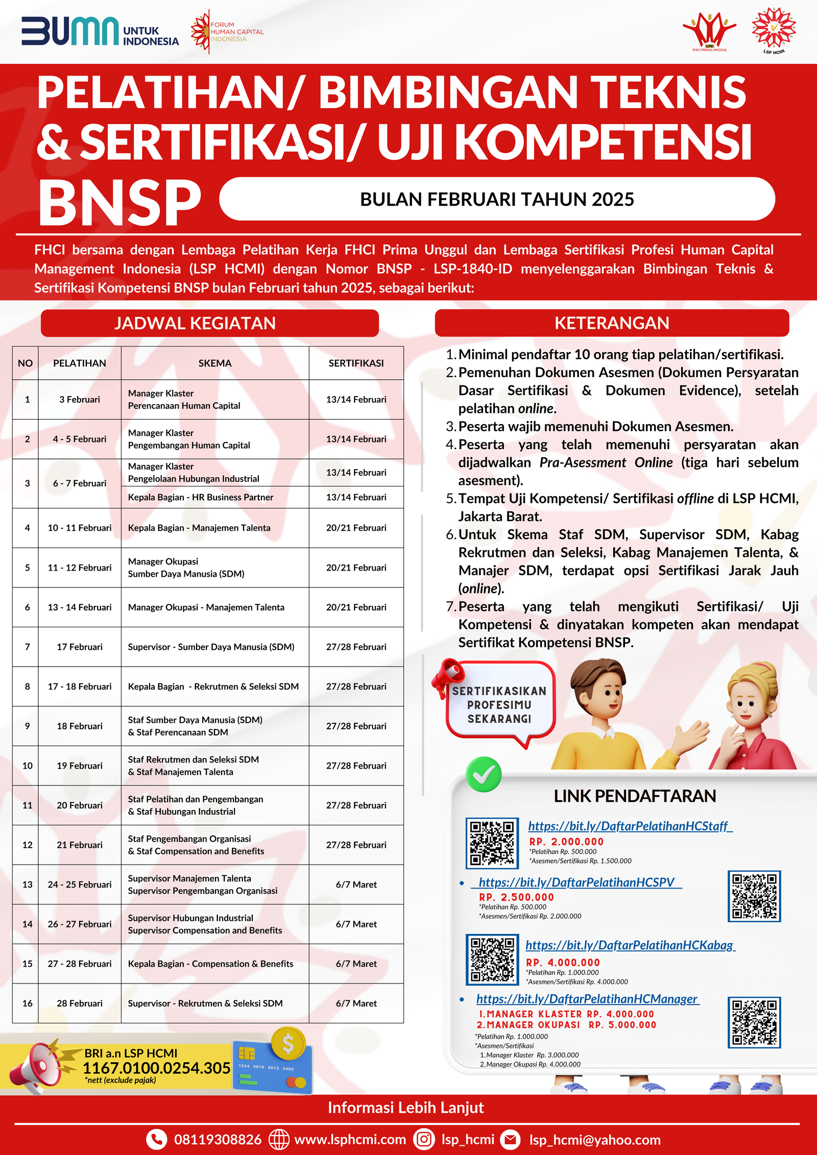 jadwal uji kompetensi